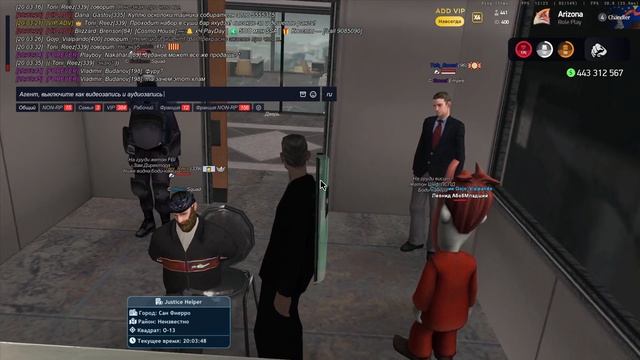 2025-11-19 19-46-25 смотреть онлайн