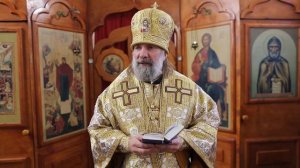 Проповедь епископа Питирима (Творогова) в Неделю 24-ю по Пятидесятнице. 23.11.25.