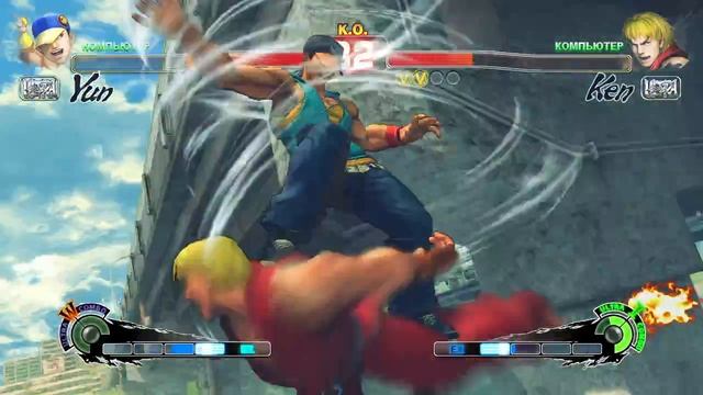 Ultra Street Fighter IV Yun VS Ken смотреть онлайн
