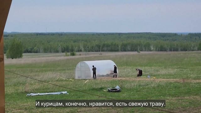 Ep.250 Planting Has Begun (Russian Subtitles) смотреть онлайн