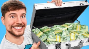 Я пожертвовал $300 000 нуждающимся