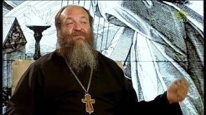 Читаем Псалтирь. Псалом 97
