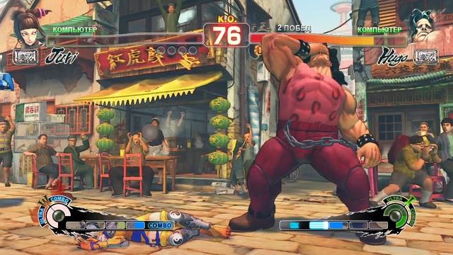 Ultra Street Fighter IV Juri VS Hugo смотреть онлайн
