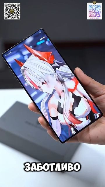 редмеджик 11 про + смотреть онлайн