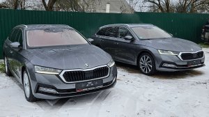 Привезли на заказ! Разница в цене 400 т.р. Skoda Octavia Combi G-Tec 2022! Бензин/Метан из Германии!