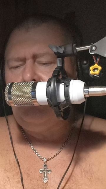 Гранитный камушек (ремикс)