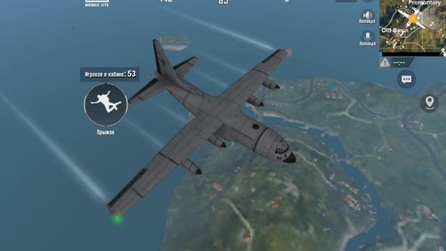 играю в фор Райт я проиграл