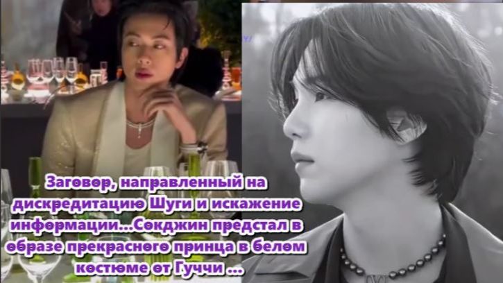 BTS планирует вернуться в полном составе весной следующего года. /ОЗВУЧКА TANIY/.. смотреть онлайн