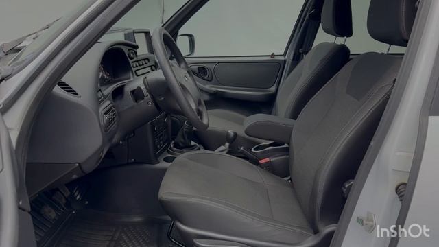 Lada (ВАЗ) Niva Travel I, 2024 смотреть онлайн