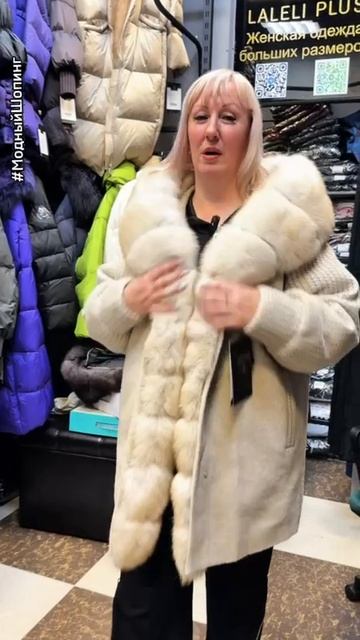 Любимые пуховики от Thomas Bieber смотреть онлайн