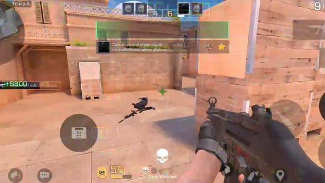 стандофф 2 смотреть онлайн