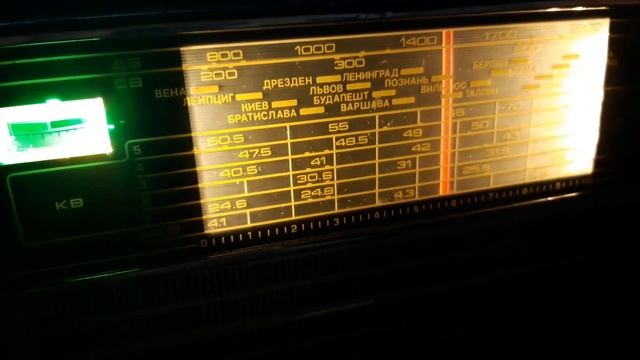 Немножко про Океан-209 и погоду смотреть онлайн