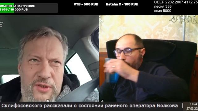 Шпрота в стране чудес смотреть онлайн