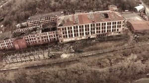 легенда о фабрике Красный луч