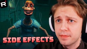 СТИНТ ИГРАЕТ В Side Effects — ИГРА РУЛЕТКА: НЕПРЕДСКАЗУЕМЫЕ ПОБОЧКИ