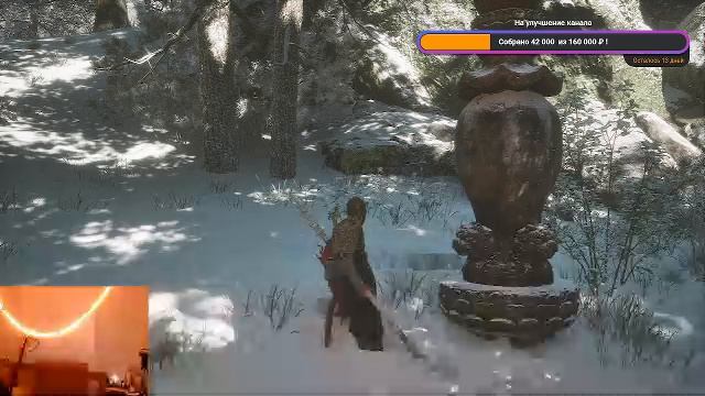 Black Myth: Wukong смотреть онлайн