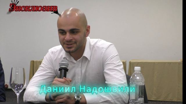 Московская Гиоргоба 2025. Пресс-брифинг организаторов. 23.11.2025 смотреть онлайн