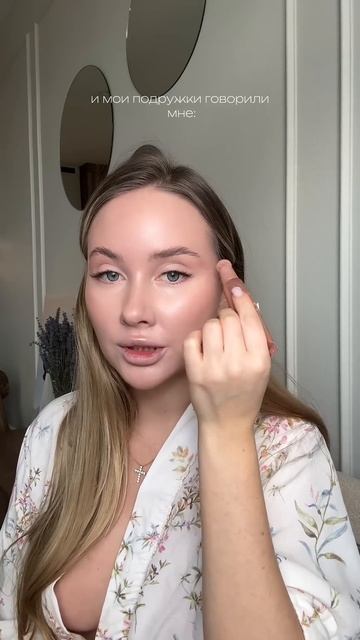 Детский сад в отношениях#отношения #reels смотреть онлайн