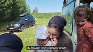 Ep.62 Change of Plans (Russian Subtitles)