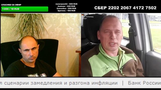 Новые технологии вчерашнего дня смотреть онлайн