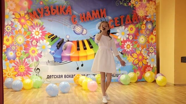 Отчётный концерт. детская вокальная группа "Солнышко" смотреть онлайн