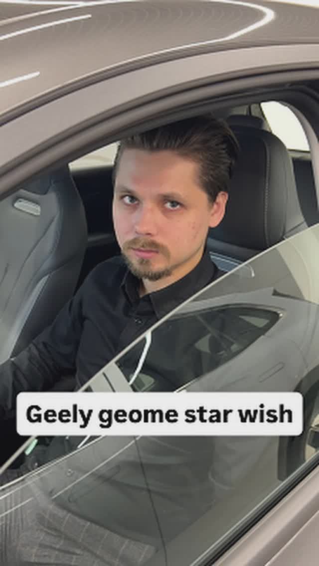 Geely Geome + ДОП пакет смотреть онлайн