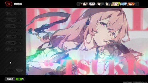 ZZZ (Zenless Zone Zero) 2.5: новые эффекты Ментальной картины (Mindscapes)