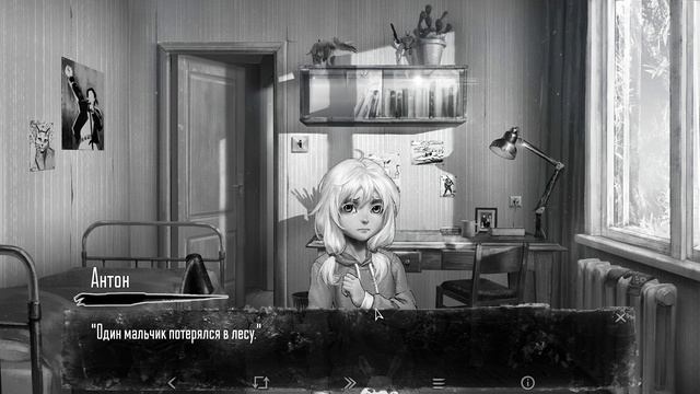 Какая же Оля милая. Играю в тини бани часть 2 #Steam #Tinny Bunny смотреть онлайн