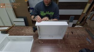 Видео-инструкция по сборке Нижнего Модуля с ящиками