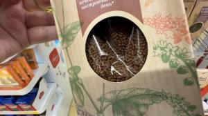 Закупились в Магнит ЭКСТРА на 12000 рублей. Что купили?