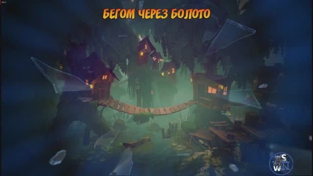 Crash Bandicoot 4- It’s About Time: Бегом через болото! смотреть онлайн