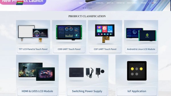 Онлайн настройка виджетов панелей DWIN