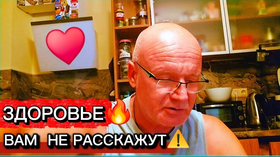 Болгария и здоровая жизнь 💉 Как получить пользу от природы✅️ смотреть онлайн
