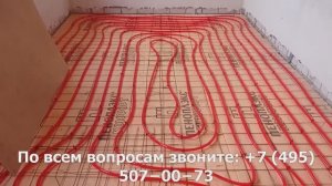 Мотаем теплый пол «улиткой»