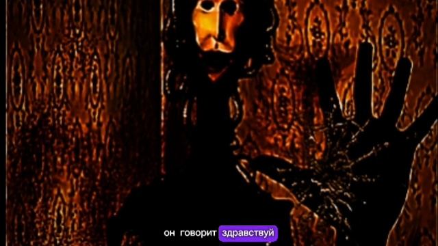 саранча хоррор смотреть онлайн