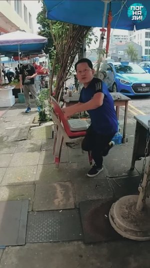 Глaвное - вовремя свалить!