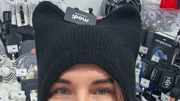 АШАН | MODI | COZY HOME | ZOLLA | НОВЫЙ 2026 ГОД | ШОПИНГ ВЛОГ