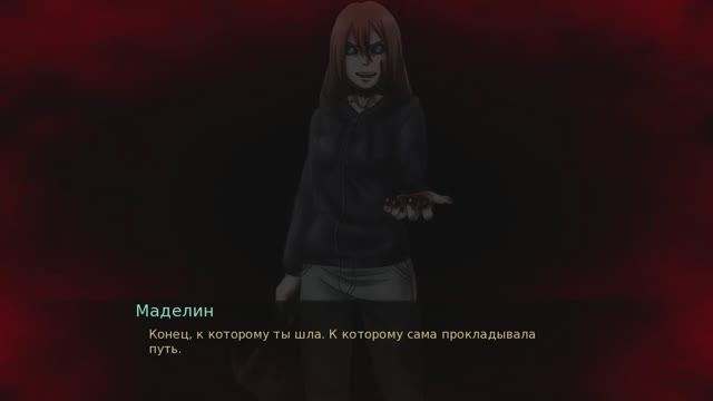 AWAY (Прочь) Визуальная новелла (часть 9) -  Финал - Безумие