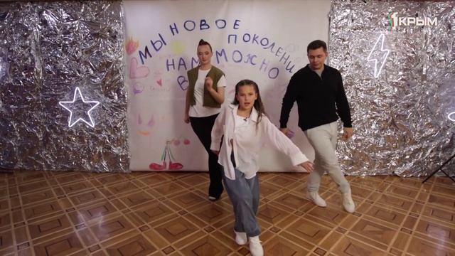 Дневники шоу «Таланты. Новое поколение». Телекастинг 2 смотреть онлайн