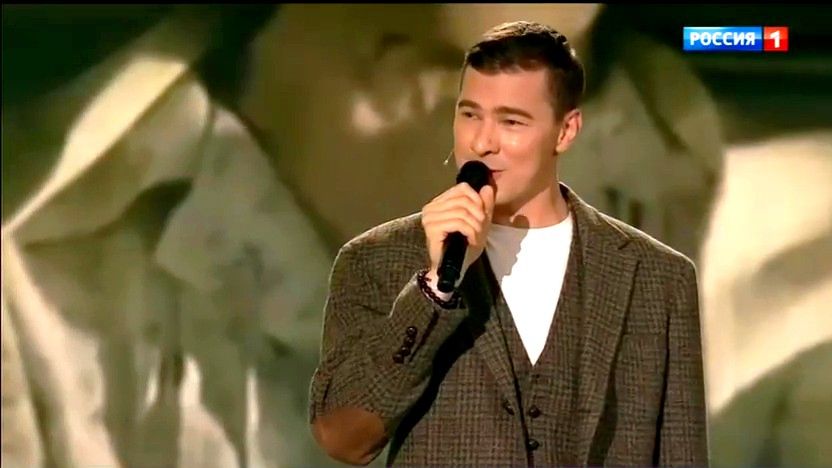 Григорий Юрченко – Усть-Илим смотреть онлайн