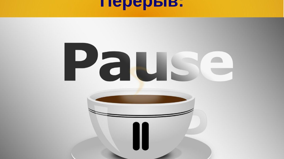 Dota 2 смотреть онлайн