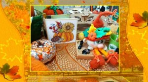 ОСЕННИЙ УРОЖАЙ ВЫШИВКИ 🍂ЧАСТЬ 2:ТЫКВЕННОЕ РУКОДЕЛИЕ 🎃 🕷 ЭКСКУРСИЯ НА ОЗ.БАЙКАЛ 🚗