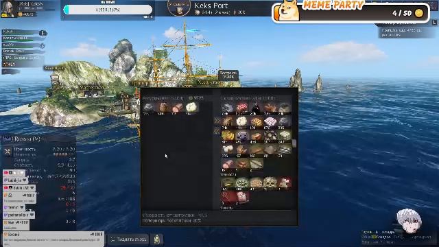 World of Sea Battle - Охота на пиратов смотреть онлайн