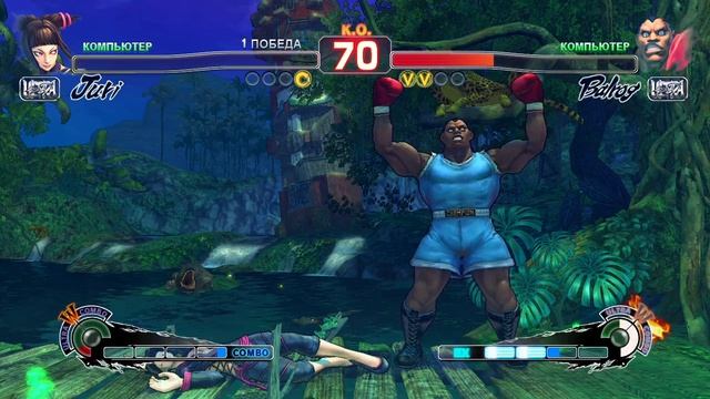 Ultra Street Fighter IV Juri VS Balrog смотреть онлайн