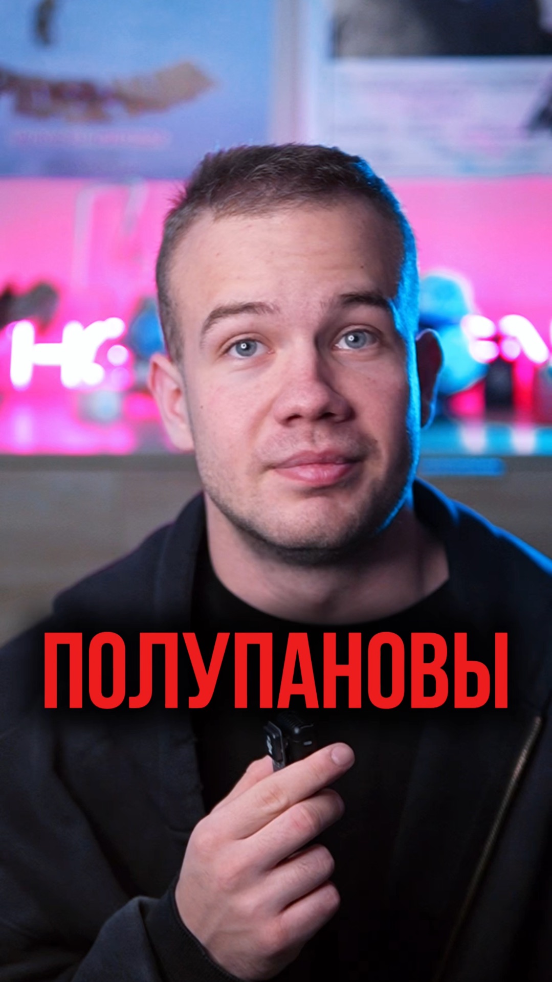 Подробнее тут: смотреть онлайн