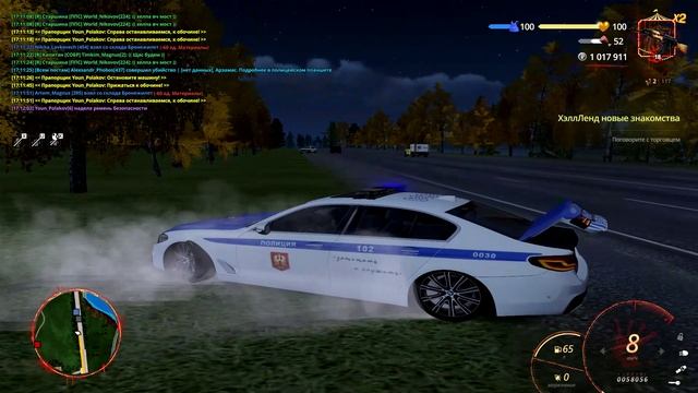 450h смотреть онлайн