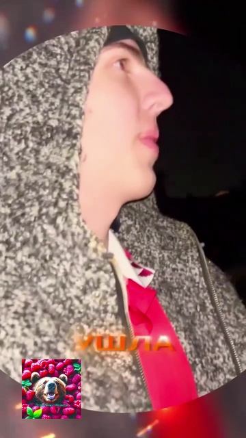 Будущий зятек пришел смотреть онлайн