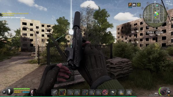 Will To Live Online ранний доступ серия№25