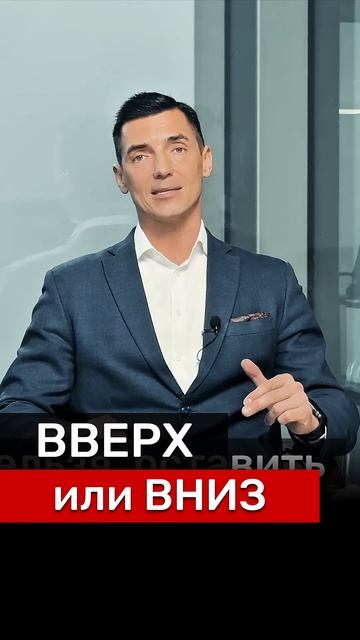 СТАВКА не ИГРУШКА‼️ #новости #недвижимость #Россия #квартира #экономика #ЦБ #набиуллина #политика смотреть онлайн