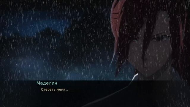 AWAY (Прочь) Визуальная новелла (часть 10) - Конец безумию